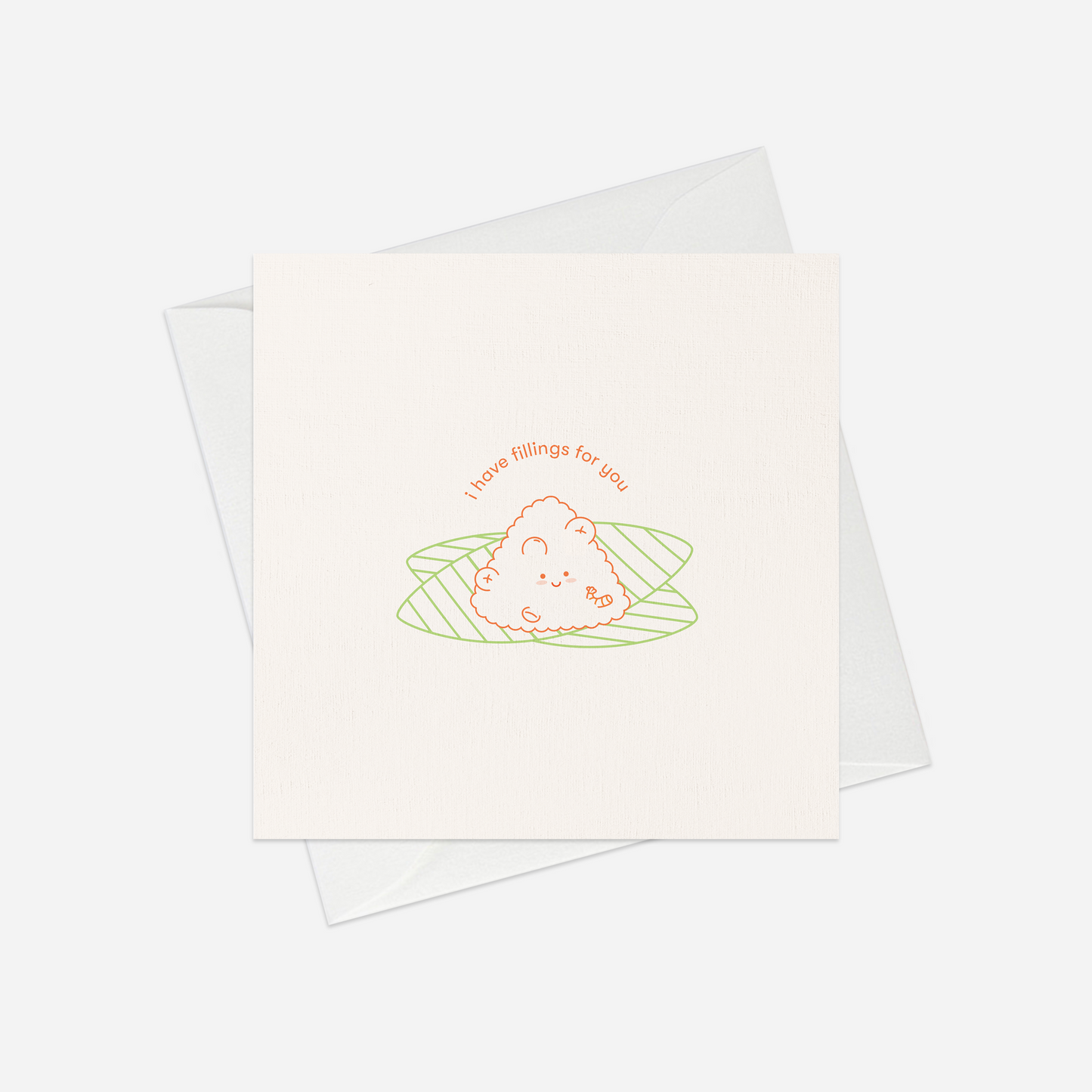 I have fillings for you postcard (zongzi)