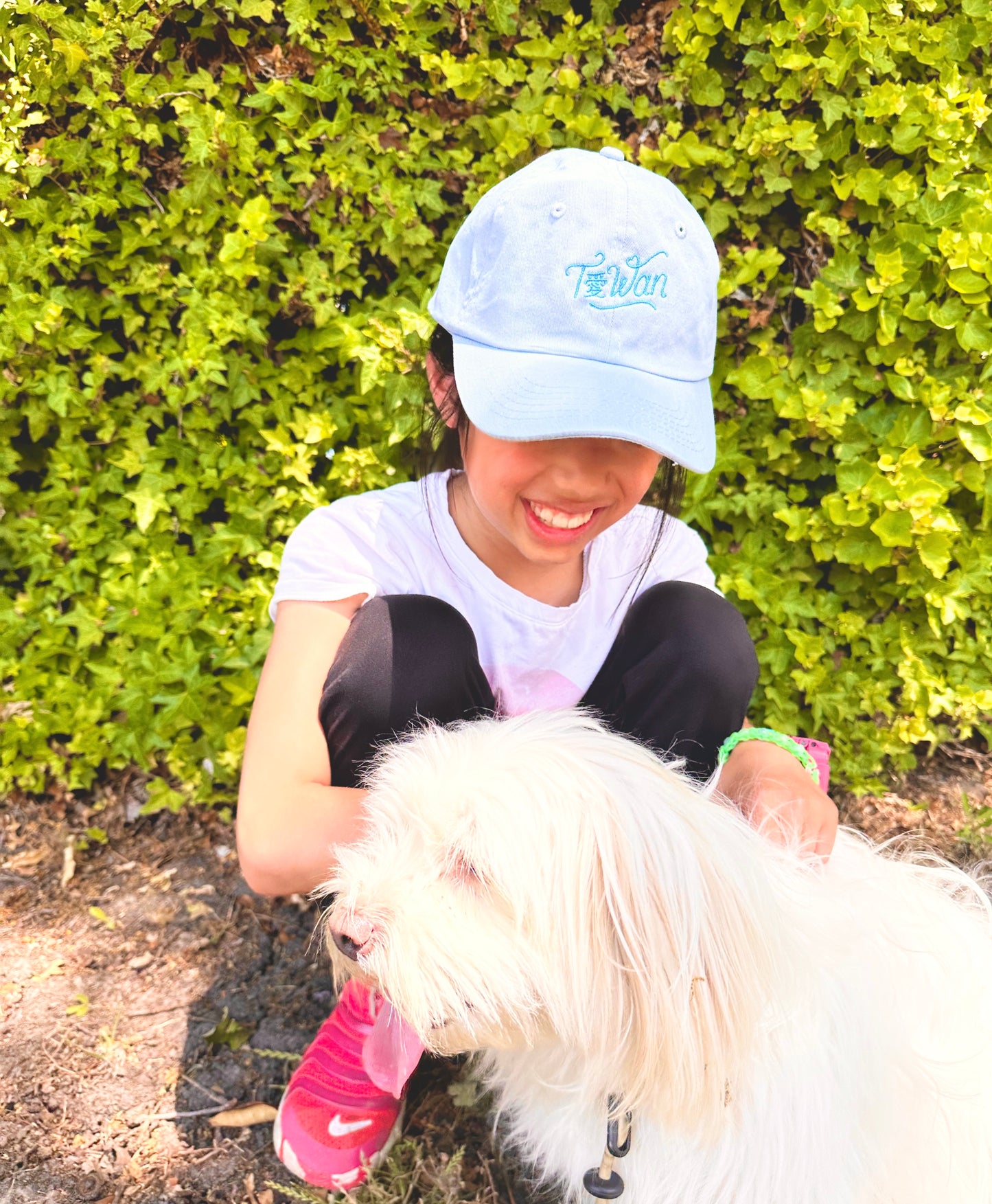 Love Taiwan Kid's Hat (Blue)