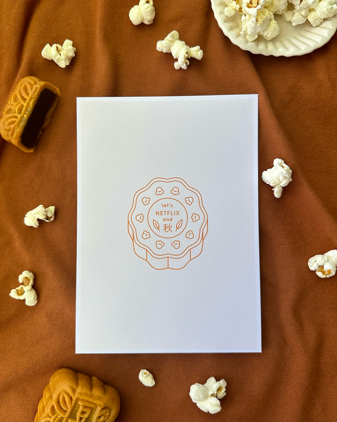 Let's Netflix and 秋