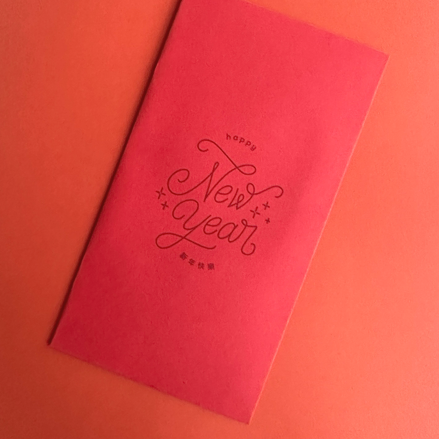 Bilingual Red Envelope