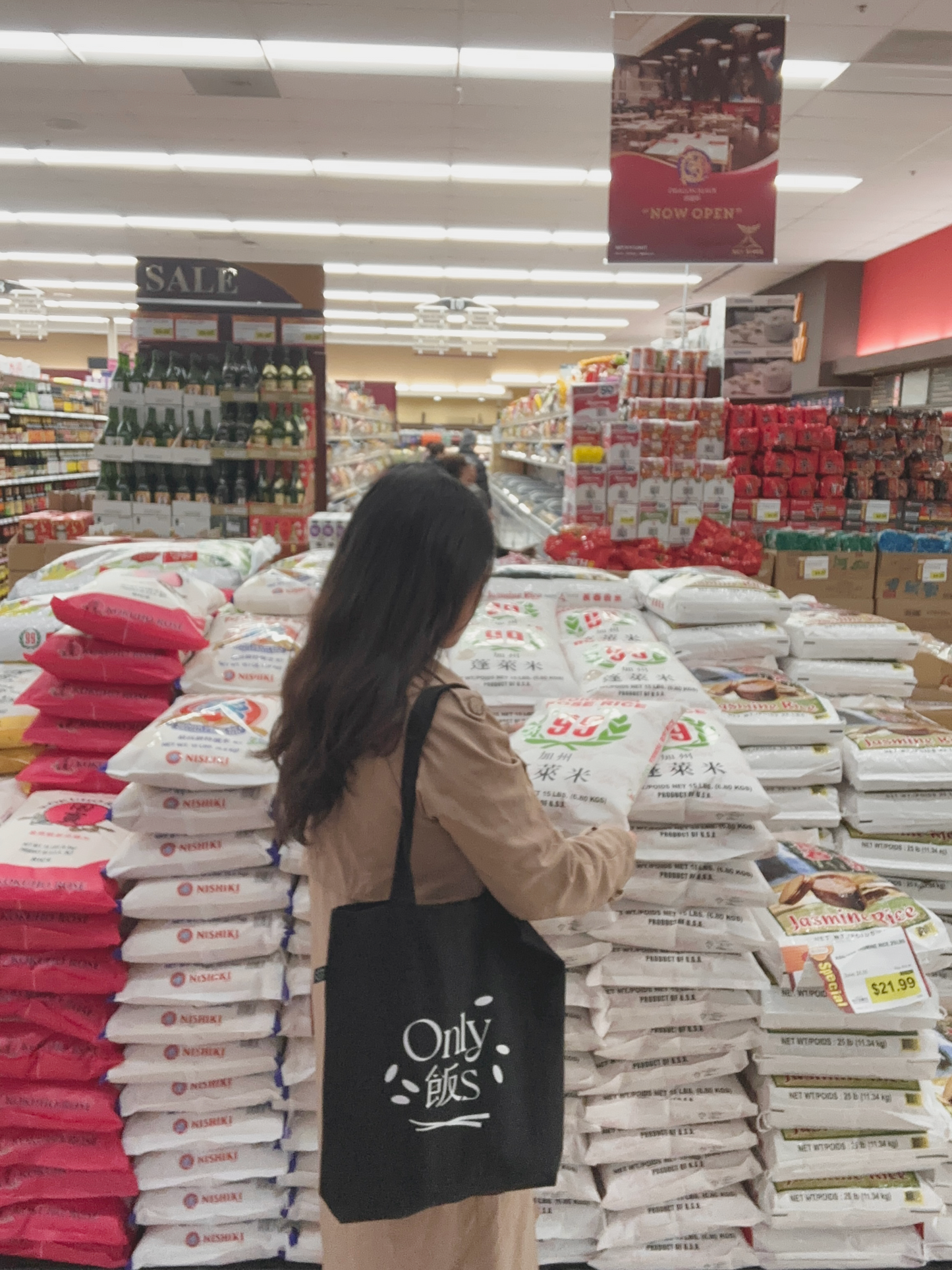 Only Rice Tote Bag