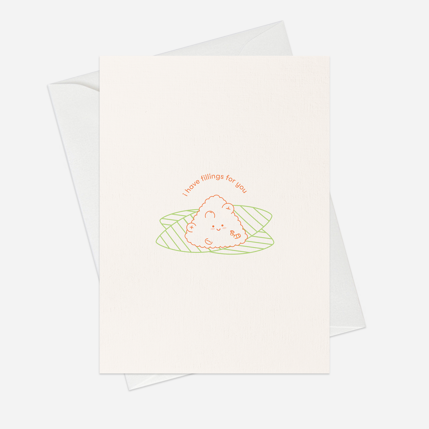 I have fillings for you postcard (zongzi)