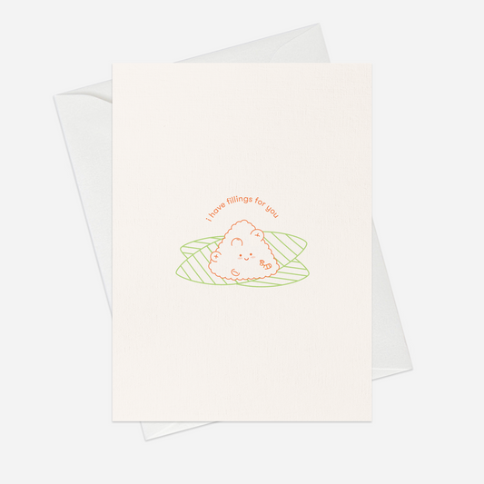 I have fillings for you postcard (zongzi)
