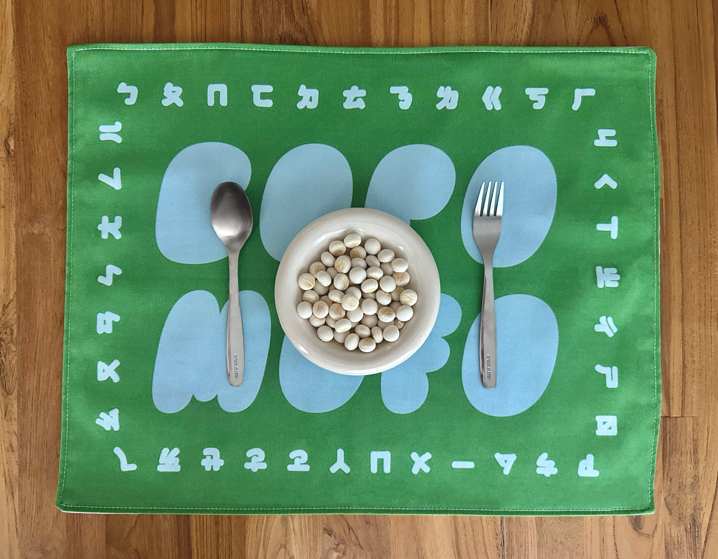 Bopomofo placemat