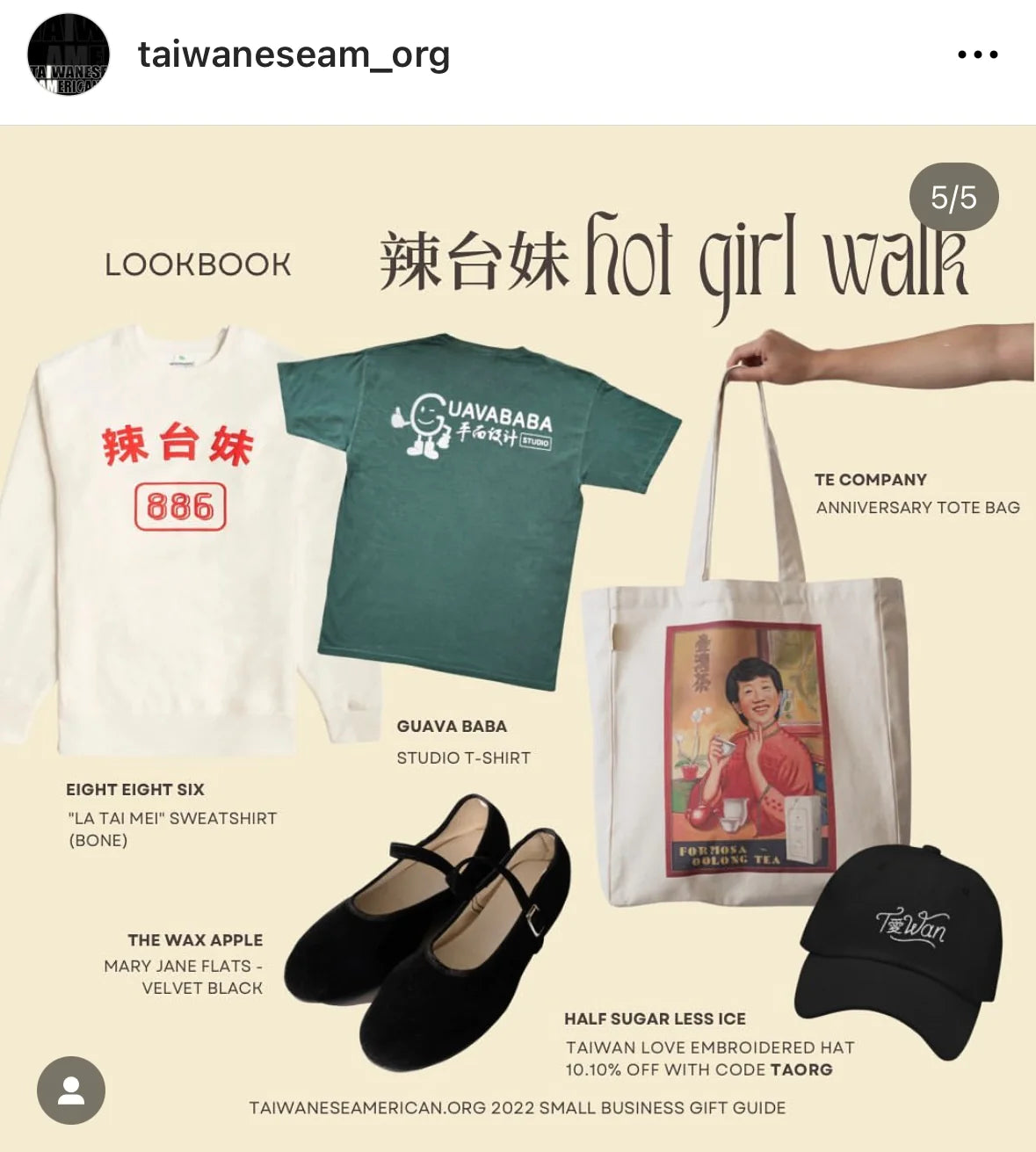 Taiwan Love embroidered hat