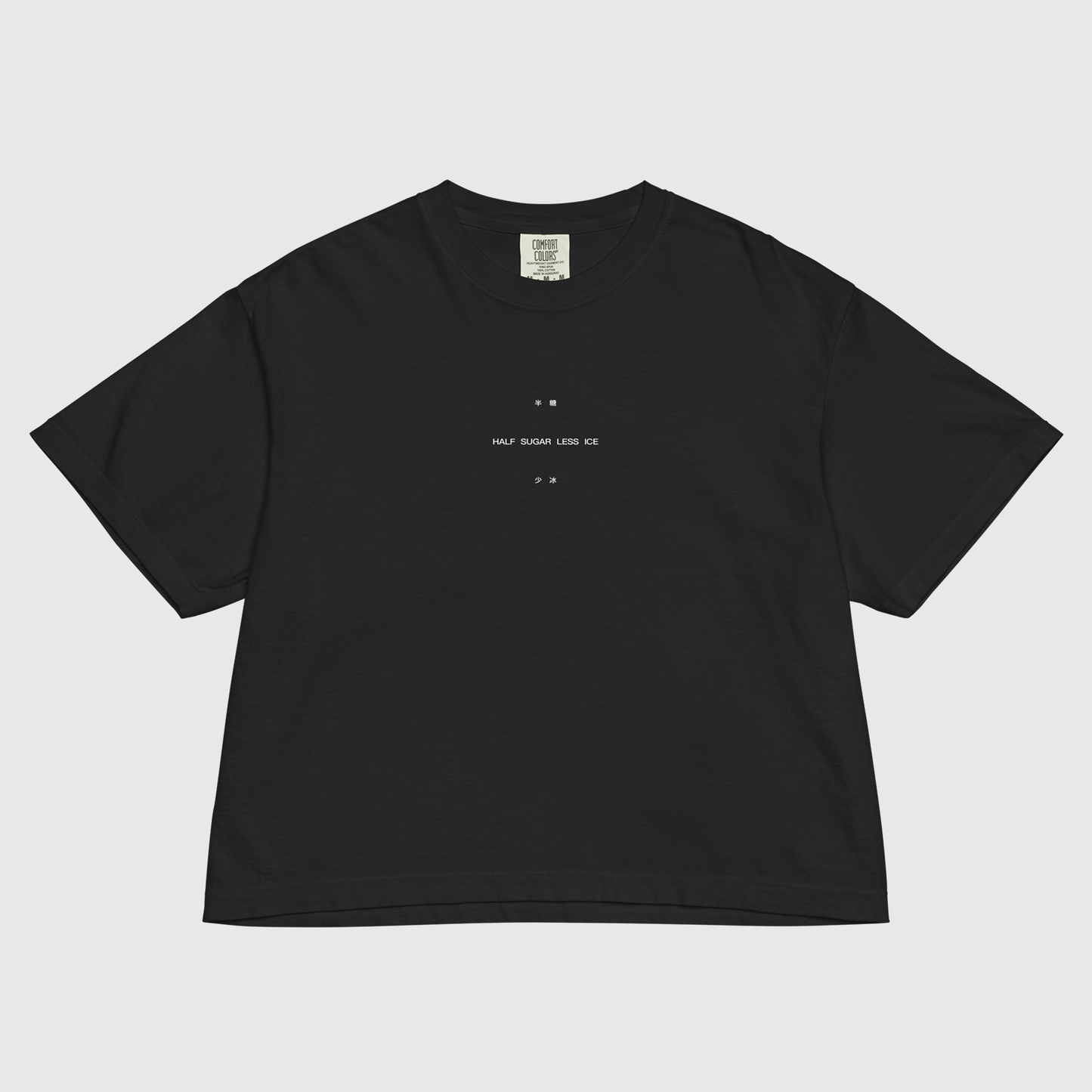 Half Sugar Less Ice boxy tee