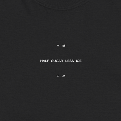 Half Sugar Less Ice boxy tee
