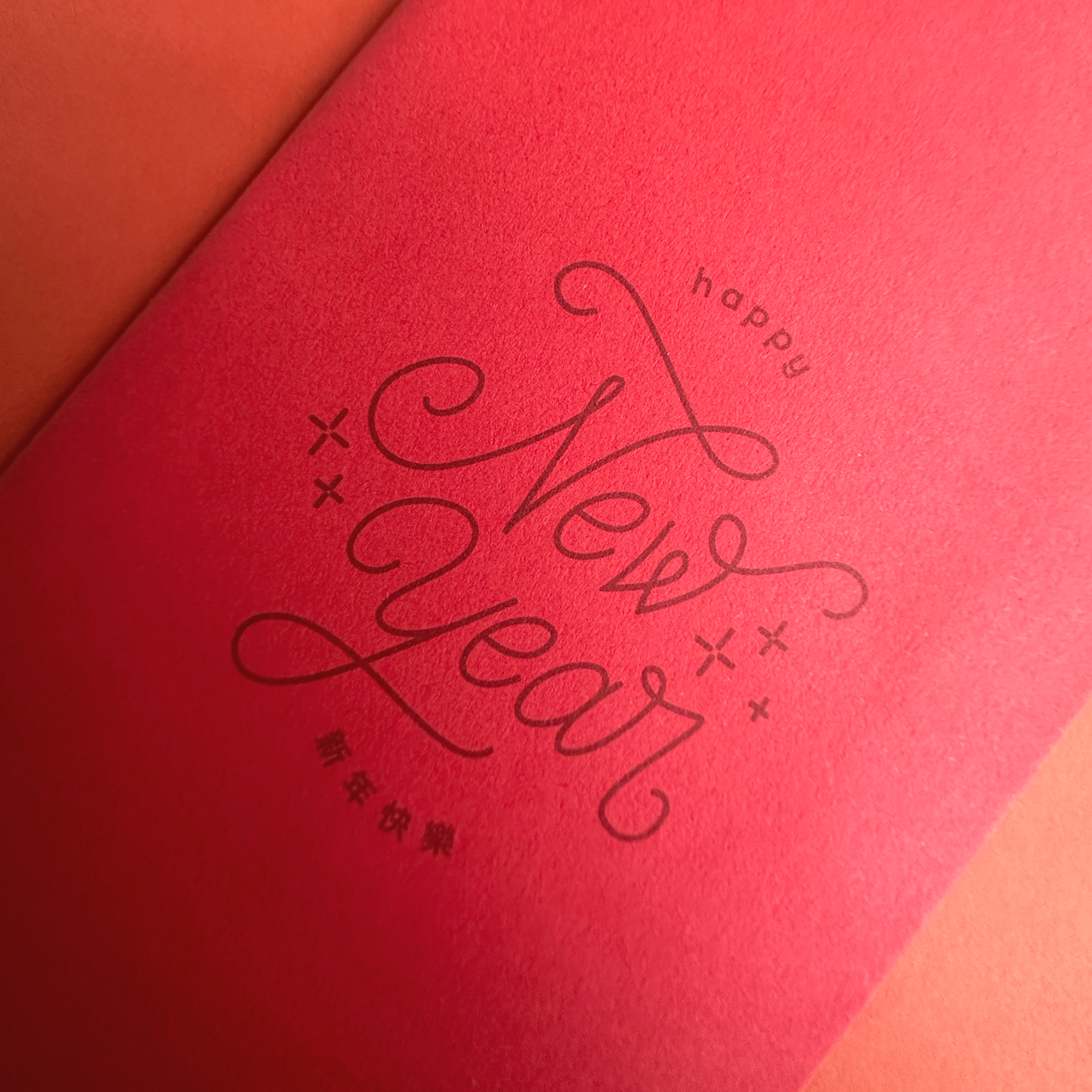 Bilingual Red Envelope