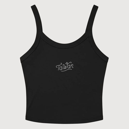 Taiwan tank top