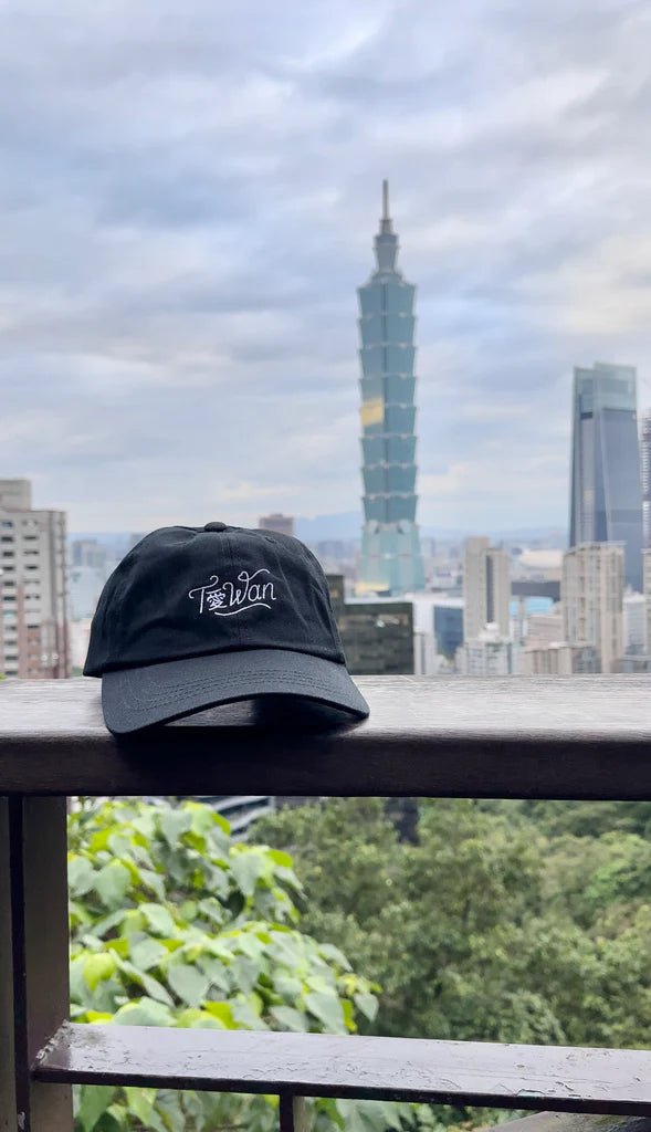 Taiwan Love embroidered hat
