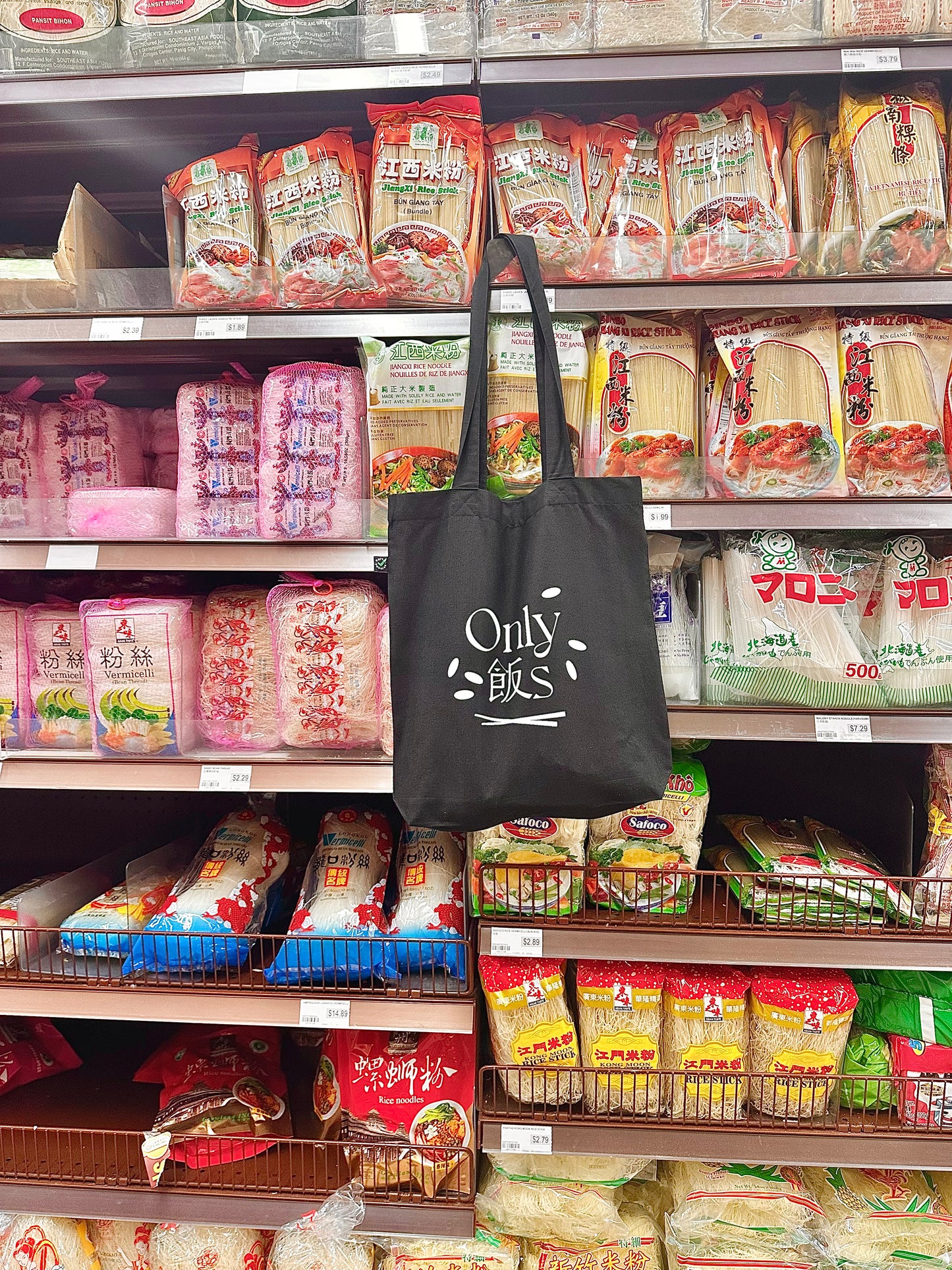 Only Rice Tote Bag