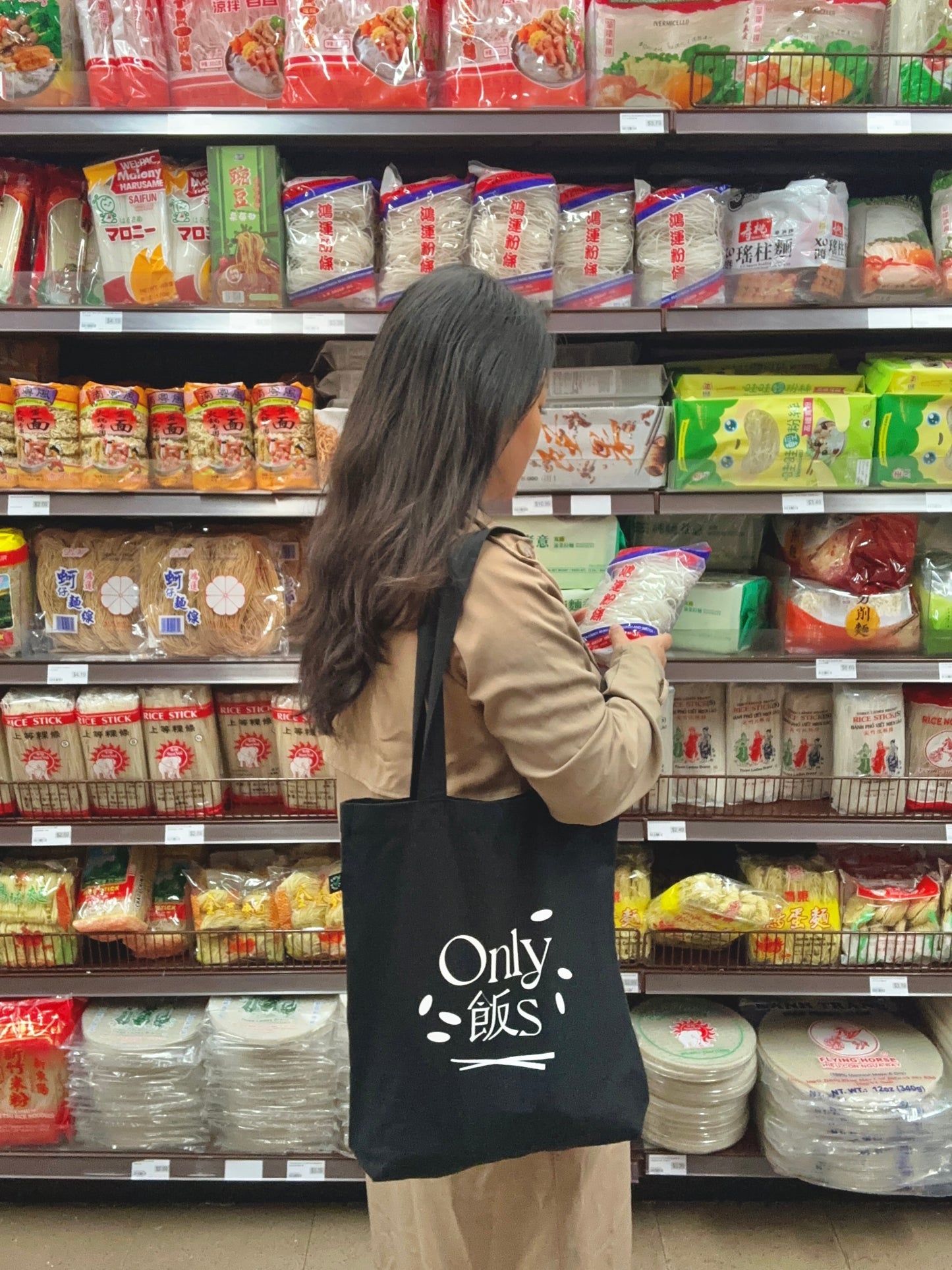 Only Rice Tote Bag
