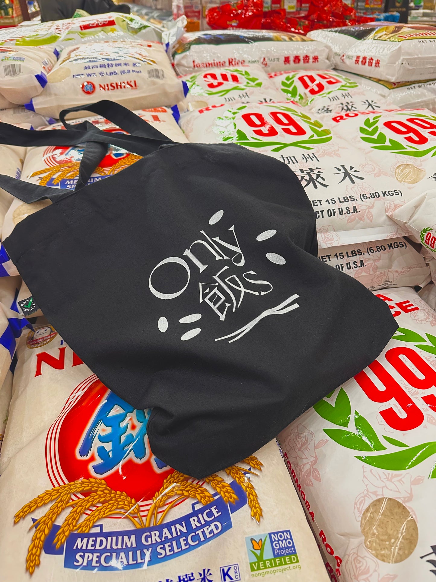 Only Rice Tote Bag