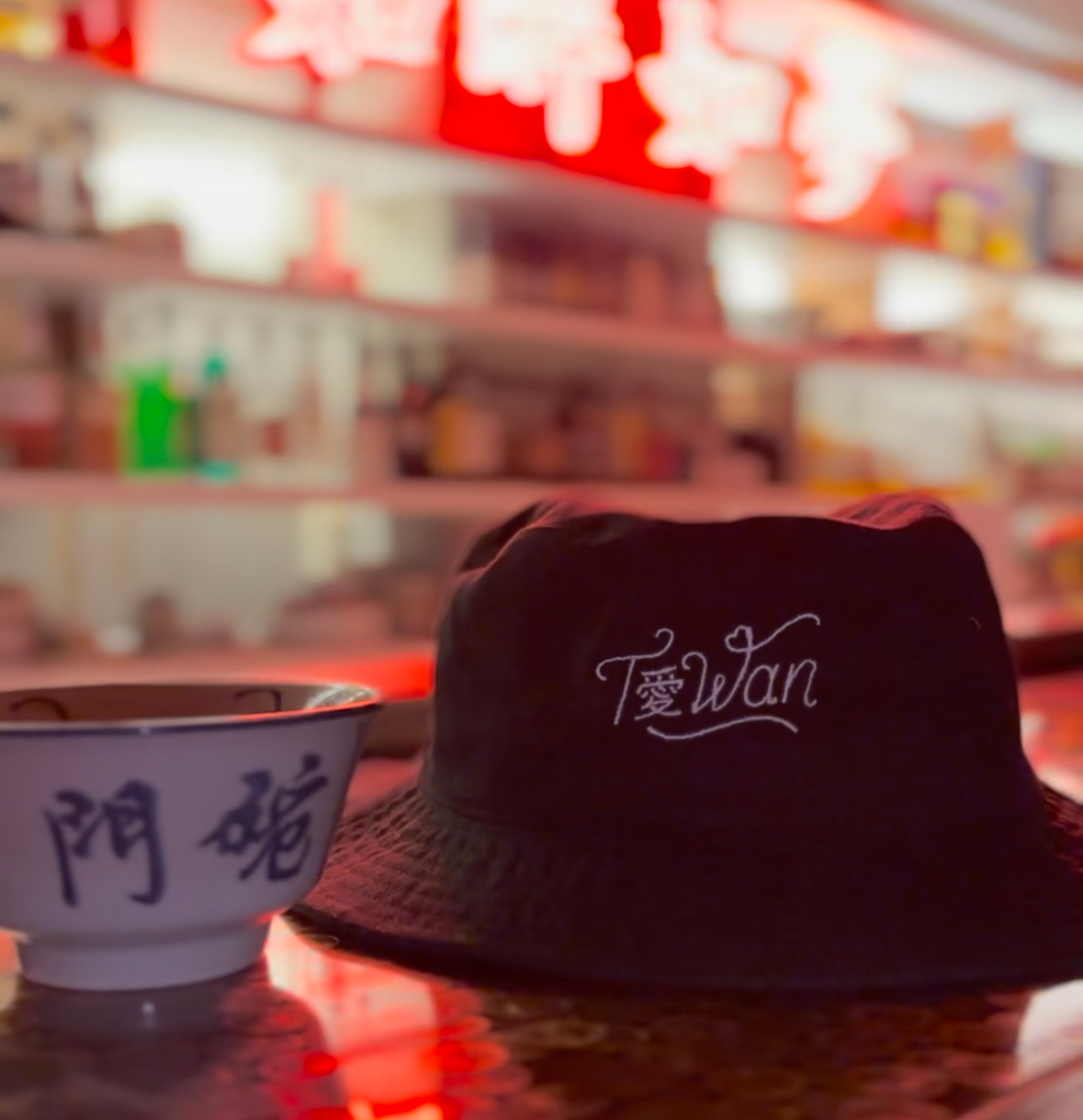 Taiwan Love Bucket Hat